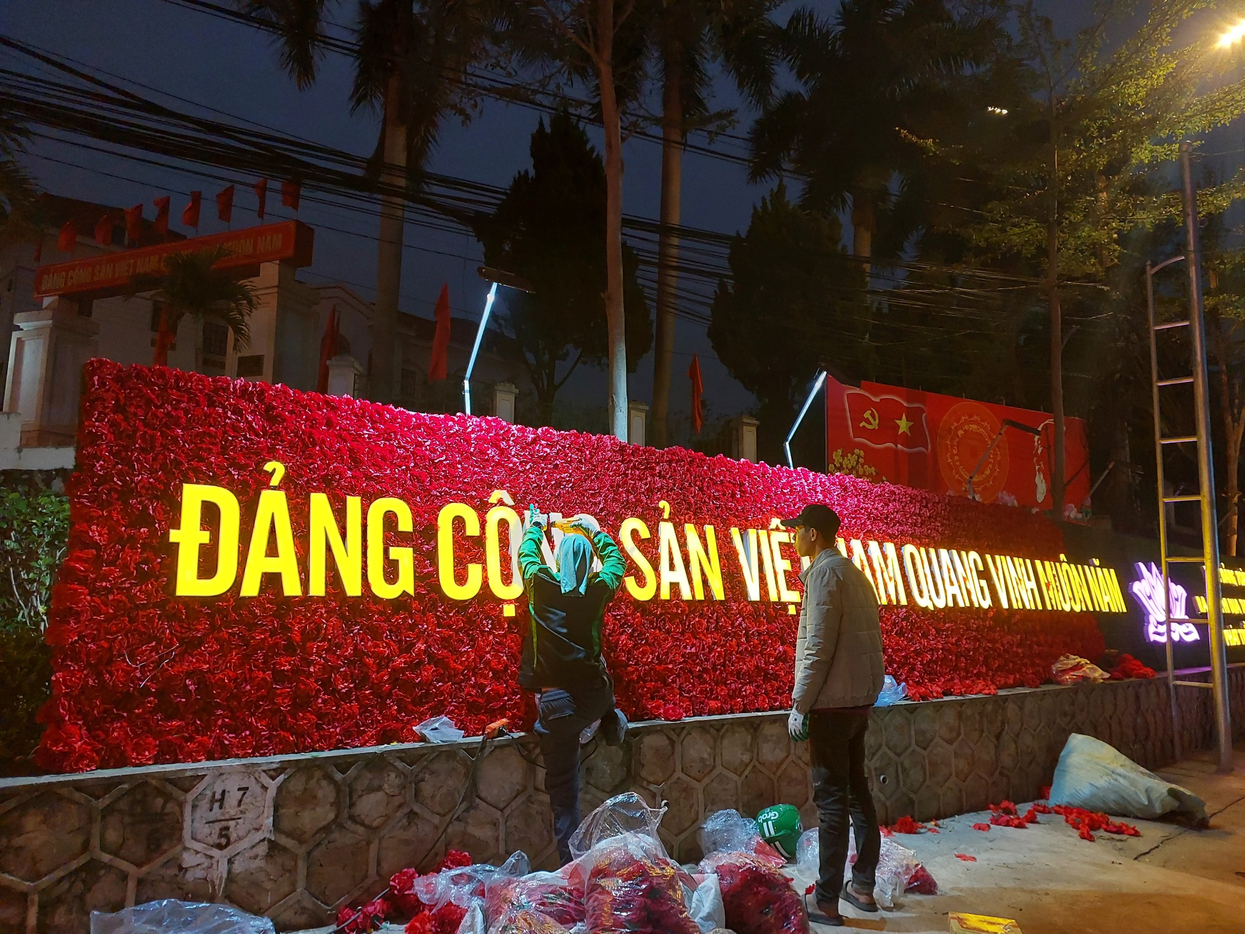 TRANG TRÍ HỮU LŨNG TẾT GIÁP THÌN 2024